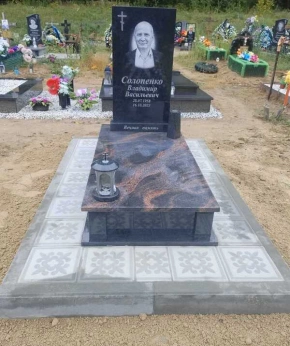 Памятник одиночный 128